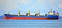 AUTAI — Bulk Carrier, PANAMA flag, built 2011