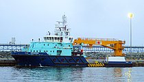 ARADAH — Offshore Vessel, United Arab Emirates flag, built 2012