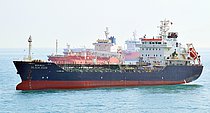 VELIX — Other Tanker, COMOROS flag, built 2012