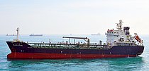 XARON — Other Tanker, Comoros FALSE flag, built 2010