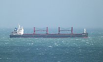 PENDA LOTUS — Bulk Carrier, MARSHALL ISLANDS flag, built 2010