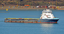 WISE TIDE II — Offshore Support And Fire Fighting Vessel, Vanuatu flag, built 2007