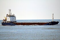 SVS HONESTY — General Cargo Ship, Vanuatu flag, built 2012