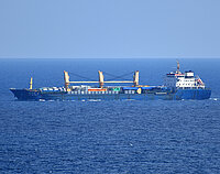 XIN RUN CHEN 6 — Bulk Carrier, CHINA flag, built 2009