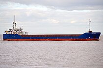 EMS CAPE — General Cargo Ship, ANTIGUA AND BARBUDA flag, built 2012
