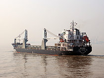 HAYRIYE ANA — General Cargo Ship, Republic of Palau flag, built 2009