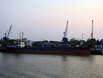 PHU DAT 168 — General Cargo Ship, VIETNAM flag, built 2011