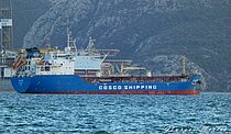 PING HAI WAN — Other Tanker, Panama flag, built 2009