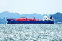 GASCHEM WERRA — Gas Tanker, Portugal (Madeira) flag, built 2011