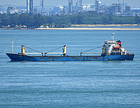 KHAI ANH — General Cargo Ship, VIETNAM flag, built 2013