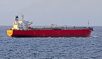VELOS FORZA — Oil And Chemical Tanker, Republic of the Marshall Islands flag, built 2010
