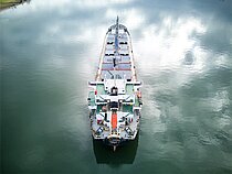 LUCILIA C — Bulk Carrier, Liberia flag, built 2011