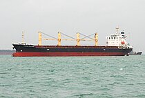 PROPEL PEACE — General Cargo Ship, Singapore flag, built 2012