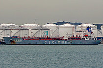 CHANG HANG ZUAN SHI — Oil And Chemical Tanker, CHINA flag, built 2009