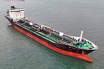 XIN YIDA 28 — Tanker, PANAMA flag, built 2009