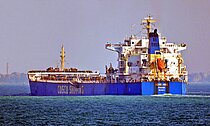 HONG HING — Bulk Carrier, PANAMA flag, built 2010