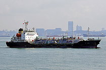 PILATUS 65 — Gas Tanker, MARSHALL ISLANDS flag, built 2009