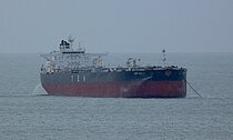 DIMITRIS P — Double Hull Crude And Oil Products Carrier, Republic of Liberia flag, built 2011
