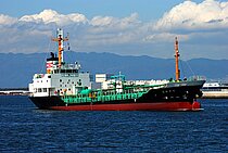 SUZUKA MARU — Other Tanker, JAPAN flag, built 2010