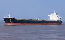 THAMES TRADER