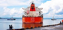 LILA SEOUL — Bulk Carrier, Liberia flag, built 2012