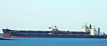 ACHIEVEMENT — Bulk Carrier, Republic of Cyprus flag, built 2011