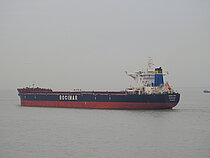 MINERAL HOPE — Bulk Carrier, Belgium flag, built 2012