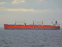 FN OCEAN — Bulk Carrier, Panama flag, built 2011