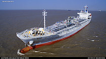 FIRST LION — Oil And Chemical Tanker, SINGAPORE flag, built 2011