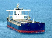 STELIOS Y — Bulk Carrier, CYPRUS flag, built 2012