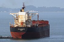 SOLAR FRONTIER — Bulk Carrier, Hong Kong China flag, built 2011