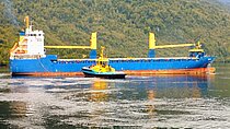 MARLON — General Cargo Ship, Antigua and Barbuda flag, built 2011