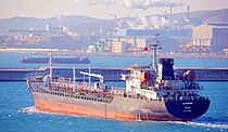 PACIFIC EXPLORER — Other Tanker, PANAMA flag, built 2011