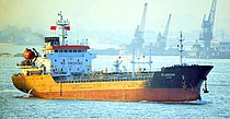 RUDRA — Other Tanker, PALAU flag, built 2011