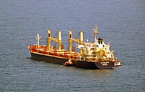 LILA INCHEON — Bulk Carrier, Liberia flag, built 2010