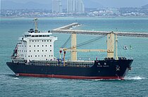 SILVER SAFETY — General Cargo Ship, Hong Kong, China flag, built 2010