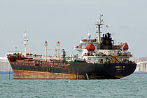 ERICA 10 — Other Tanker, Indonesia flag, built 2012