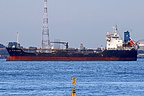 ORKIM EXPRESS — Oil And Chemical Tanker, Malaysia flag, built 2011