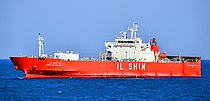 ILSHIN POLARIS ROYAL — Ro Ro Cargo Ship, KOREA flag, built 2011
