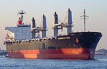 COSMOS — Bulk Carrier, Marshall Islands flag, built 2010