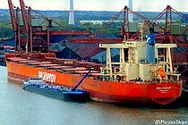 HELLASSHIP