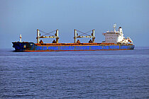 REX — Bulk Carrier, Republic of the Marshall Islands flag, built 2012