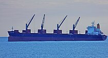 ADRE — Bulk Carrier, Liberia flag, built 2012