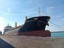 KFS MERYEM ANA — General Cargo Ship, The Republic of Liberia flag, built 2010