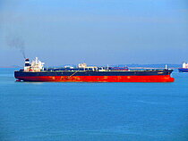 SRI LANKA PROSPERITY — Double Hull Oil Carrier, Liberia flag, built 2011