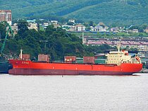 GAO XIN ZHI ZHOU — Bulk Carrier, Hong Kong, China flag, built 2010