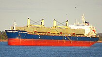 KIRAN MARMARA — Bulk Carrier, MALTA flag, built 2014