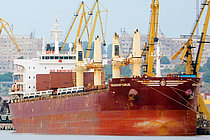 KIRAN BOSPHORUS — Bulk Carrier, MALTA flag, built 2014