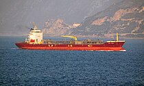 RHEA CEMENT — Bulk Carrier, Republic of Liberia flag, built 2011
