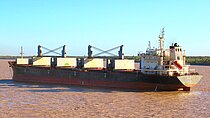 AGHIA DYNAMI — Bulk Carrier, MARSHALL ISLANDS flag, built 2013